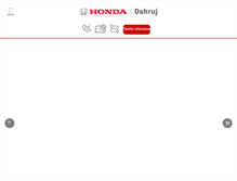 Tablet Screenshot of dahrujhonda.com.br